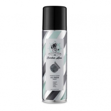 Hajvágógép hajnyíró vágófej hűtő tisztító olajozó védő spray Barber-line