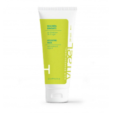 Vitael Hydrating Mask keratinos argánolajos hidratáló hajpakolás száraz és festett hajra