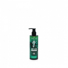 New Line Body Lotion Gardenia – Hidratáló testápoló jázmin illattal 250 ml