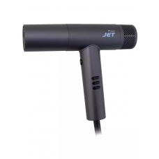 .Ultra könnyű - Ultra csendes Jet Hw-03095 digitális aromaterápiás hajszárító