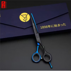 Fodrász olló 5.5 Japán Japán ARTISAN Black-Blue 440-C ABB-16929737164